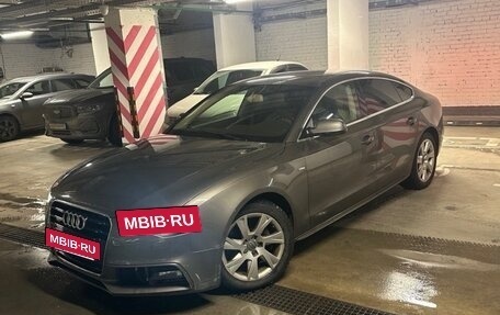 Audi A5, 2014 год, 2 100 000 рублей, 7 фотография