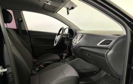 Hyundai Solaris II рестайлинг, 2021 год, 1 700 000 рублей, 10 фотография