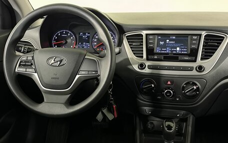 Hyundai Solaris II рестайлинг, 2021 год, 1 700 000 рублей, 13 фотография