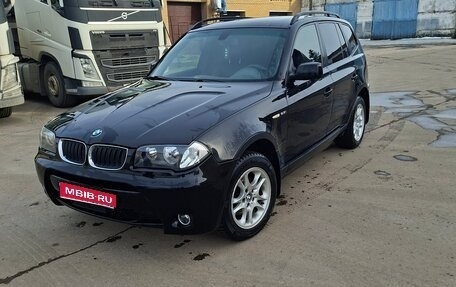 BMW X3, 2004 год, 700 000 рублей, 1 фотография