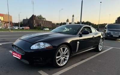 Jaguar XKR II, 2007 год, 1 590 000 рублей, 1 фотография