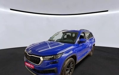 Skoda Kodiaq I, 2022 год, 2 632 000 рублей, 1 фотография