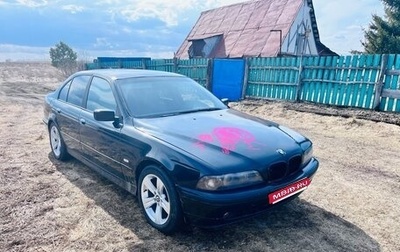 BMW 5 серия, 1998 год, 250 000 рублей, 1 фотография