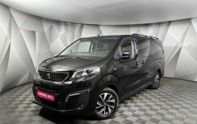 Peugeot Traveller I, 2021 год, 4 247 000 рублей, 1 фотография