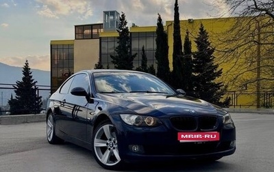 BMW 3 серия, 2008 год, 2 050 000 рублей, 1 фотография