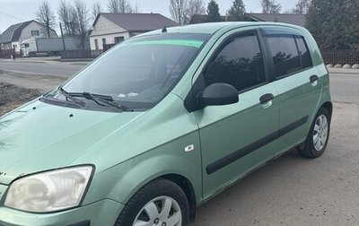 Hyundai Getz I рестайлинг, 2004 год, 330 000 рублей, 1 фотография