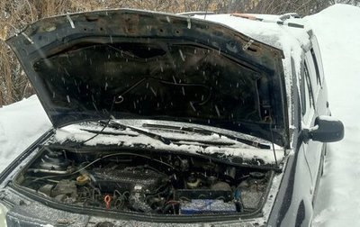 Dacia Logan I, 2008 год, 1 фотография