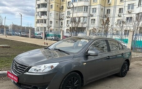 Lifan Cebrium (720), 2014 год, 300 000 рублей, 1 фотография