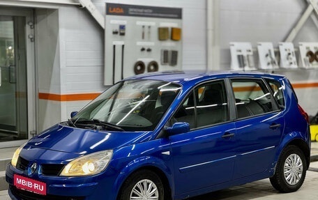 Renault Scenic III, 2007 год, 499 999 рублей, 1 фотография