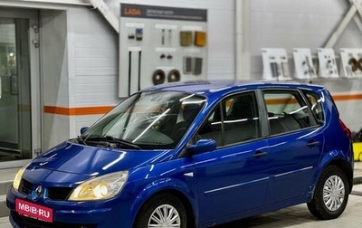 Renault Scenic III, 2007 год, 499 999 рублей, 1 фотография