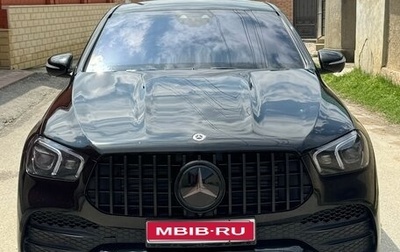Mercedes-Benz GLE Coupe, 2022 год, 8 100 000 рублей, 1 фотография