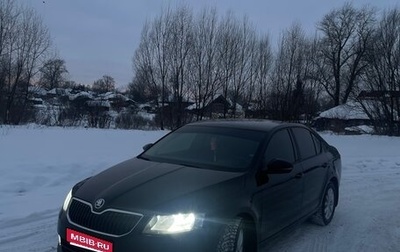 Skoda Octavia, 2014 год, 850 000 рублей, 1 фотография