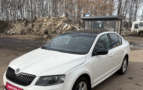 Skoda Octavia, 2016 год, 1 400 000 рублей, 1 фотография