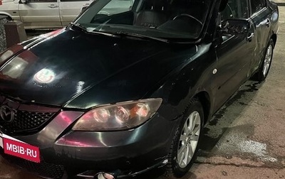 Mazda 3, 2005 год, 225 000 рублей, 1 фотография