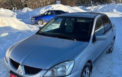 Mitsubishi Lancer IX, 2004 год, 289 000 рублей, 1 фотография
