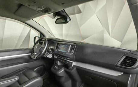 Peugeot Traveller I, 2021 год, 4 247 000 рублей, 13 фотография