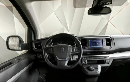 Peugeot Traveller I, 2021 год, 4 247 000 рублей, 20 фотография