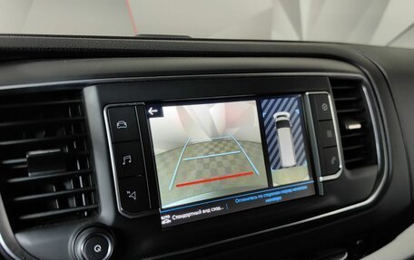 Peugeot Traveller I, 2021 год, 4 247 000 рублей, 21 фотография