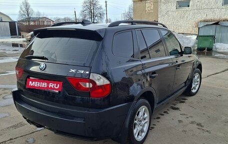 BMW X3, 2004 год, 700 000 рублей, 5 фотография