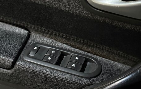 Renault Megane II, 2008 год, 480 000 рублей, 11 фотография