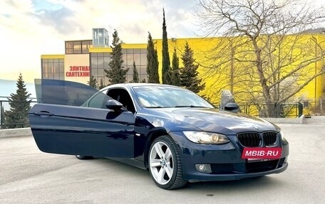 BMW 3 серия, 2008 год, 2 050 000 рублей, 2 фотография