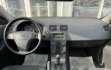 Volvo C30 I рестайлинг, 2007 год, 700 000 рублей, 8 фотография