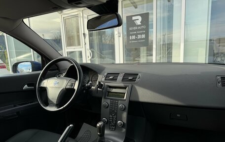 Volvo C30 I рестайлинг, 2007 год, 700 000 рублей, 9 фотография