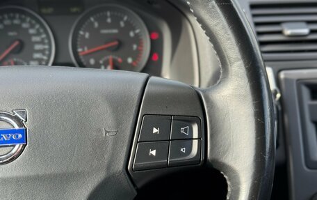 Volvo C30 I рестайлинг, 2007 год, 700 000 рублей, 16 фотография