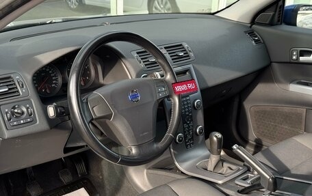 Volvo C30 I рестайлинг, 2007 год, 700 000 рублей, 6 фотография