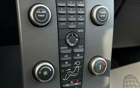 Volvo C30 I рестайлинг, 2007 год, 700 000 рублей, 22 фотография