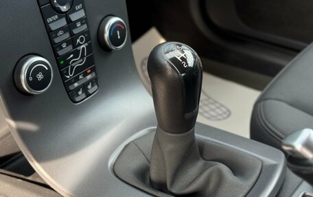 Volvo C30 I рестайлинг, 2007 год, 700 000 рублей, 23 фотография