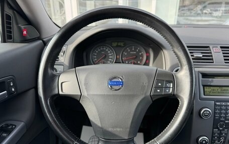 Volvo C30 I рестайлинг, 2007 год, 700 000 рублей, 18 фотография