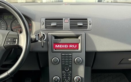 Volvo C30 I рестайлинг, 2007 год, 700 000 рублей, 20 фотография