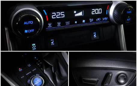 Toyota RAV4, 2022 год, 3 830 000 рублей, 20 фотография