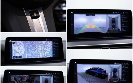 BMW 5 серия, 2020 год, 5 790 000 рублей, 20 фотография