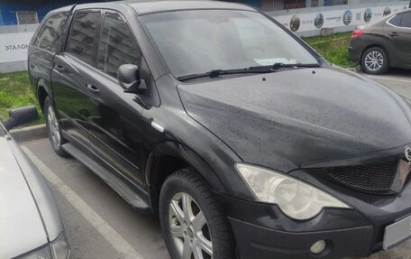 SsangYong Actyon Sports II, 2008 год, 600 000 рублей, 4 фотография