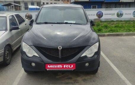 SsangYong Actyon Sports II, 2008 год, 600 000 рублей, 3 фотография