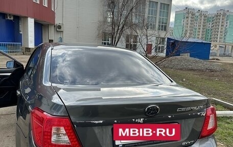 Lifan Cebrium (720), 2014 год, 300 000 рублей, 3 фотография