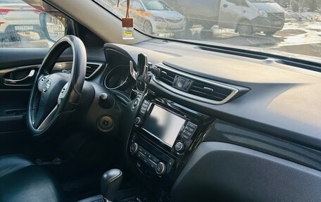 Nissan X-Trail, 2016 год, 1 850 000 рублей, 3 фотография