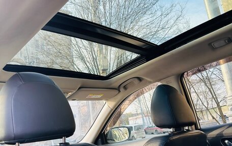 Nissan X-Trail, 2016 год, 1 850 000 рублей, 16 фотография