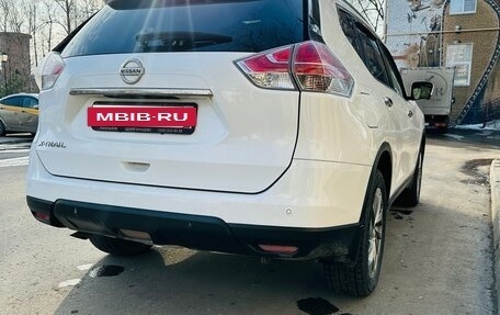 Nissan X-Trail, 2016 год, 1 850 000 рублей, 7 фотография