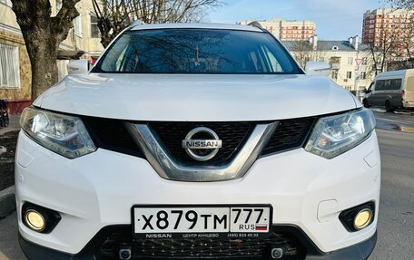 Nissan X-Trail, 2016 год, 1 850 000 рублей, 15 фотография