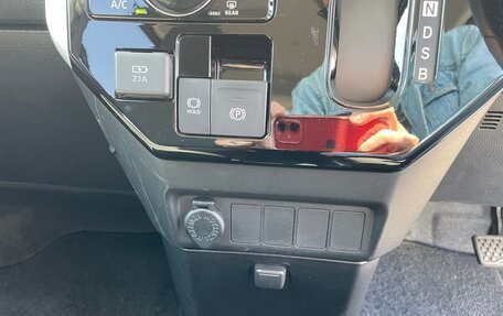 Toyota Roomy I, 2022 год, 1 150 000 рублей, 11 фотография