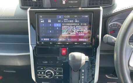 Toyota Roomy I, 2022 год, 1 150 000 рублей, 13 фотография