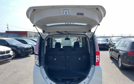 Toyota Roomy I, 2022 год, 1 150 000 рублей, 16 фотография