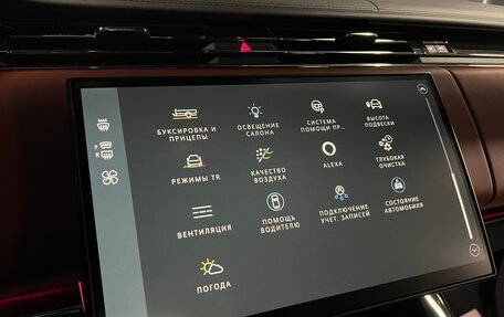 Land Rover Range Rover Sport, 2024 год, 28 990 000 рублей, 26 фотография