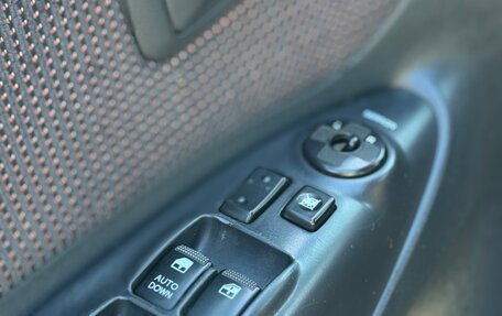 Hyundai Tucson III, 2007 год, 669 000 рублей, 17 фотография