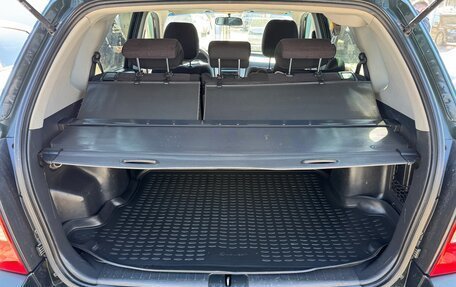 Hyundai Tucson III, 2007 год, 669 000 рублей, 21 фотография