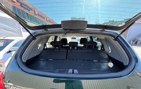 Hyundai Tucson III, 2007 год, 669 000 рублей, 20 фотография