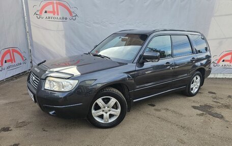 Subaru Forester, 2007 год, 899 000 рублей, 2 фотография